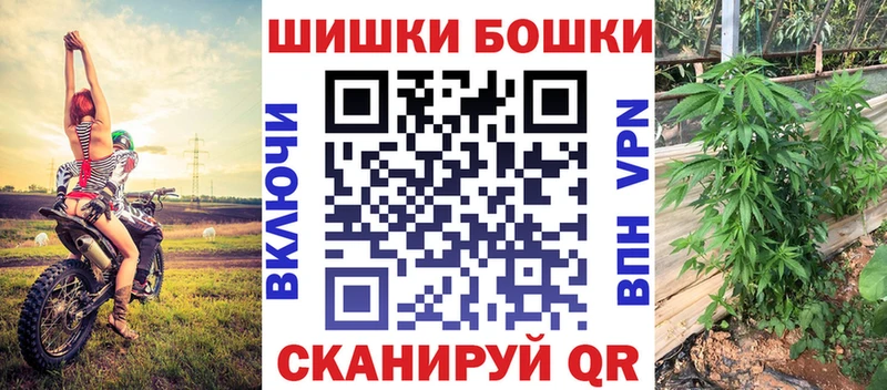 Где купить наркоту Инта ГАШ  КОКАИН  Альфа ПВП  Мефедрон 