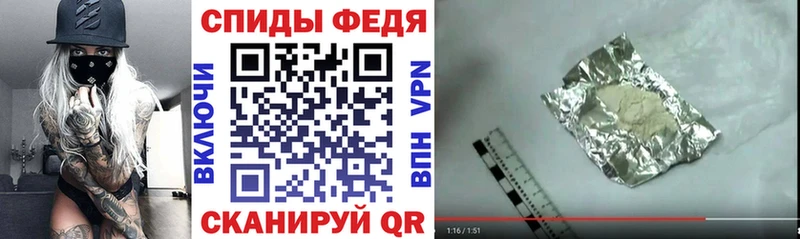 Amphetamine Premium Инта