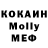 ГАШ VHQ Nonentity