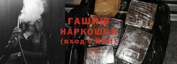 кокаин колумбия Дмитриев
