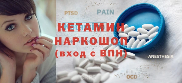 мефедрон мука Дмитровск