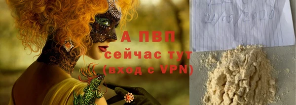 героин Елизово