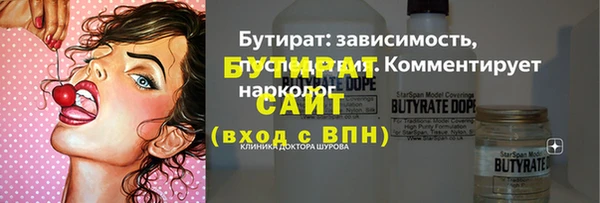кокаин колумбия Дмитриев