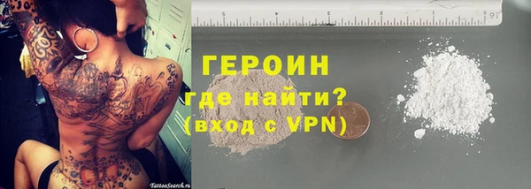 кокаин колумбия Дмитриев