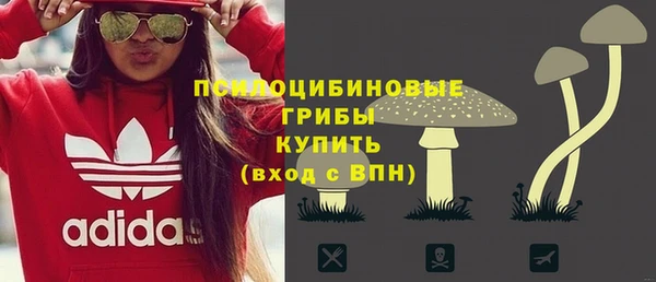 мефедрон мука Дмитровск