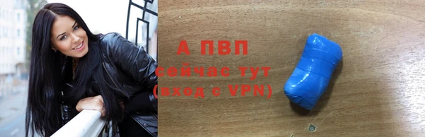 мефедрон мука Дмитровск
