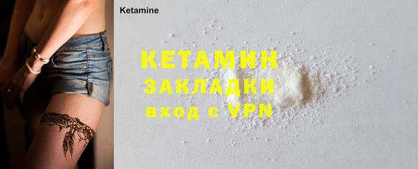 кокаин колумбия Дмитриев