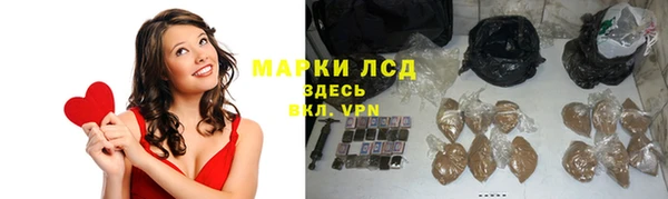 кокаин колумбия Дмитриев