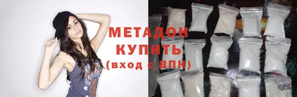 крисы Дмитров