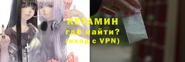 герыч Ельня
