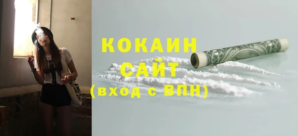 кокаин колумбия Дмитриев