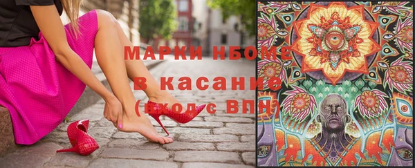 мефедрон мука Дмитровск