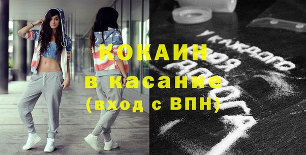 кокаин колумбия Дмитриев