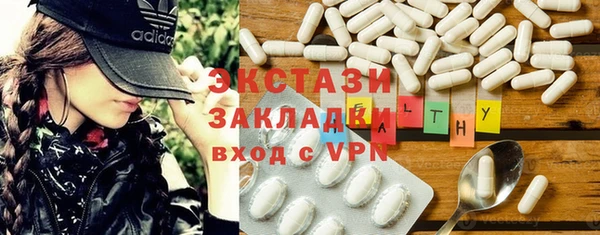 мефедрон мука Дмитровск