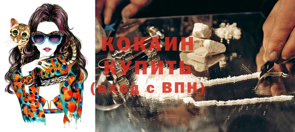 мефедрон мука Дмитровск