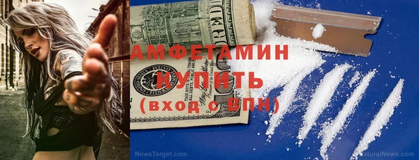 мефедрон мука Дмитровск