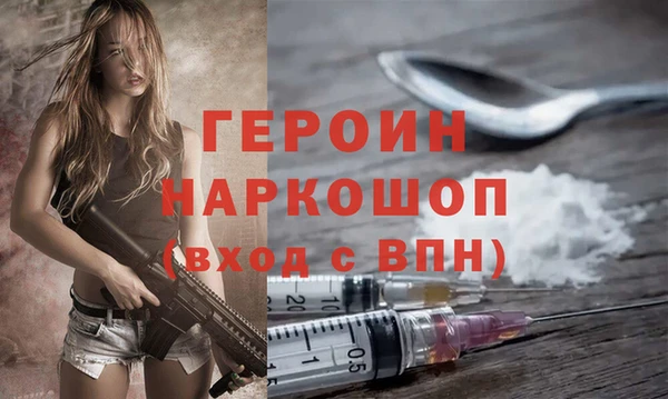 крисы Дмитров