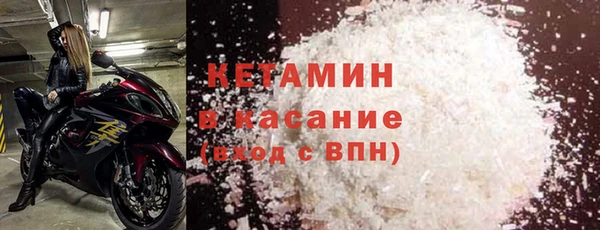 кокаин колумбия Дмитриев