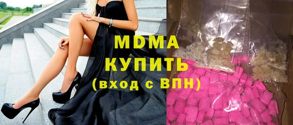 крисы Дмитров
