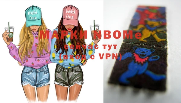 дистиллят марихуана Тында