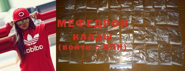 крисы Дмитров