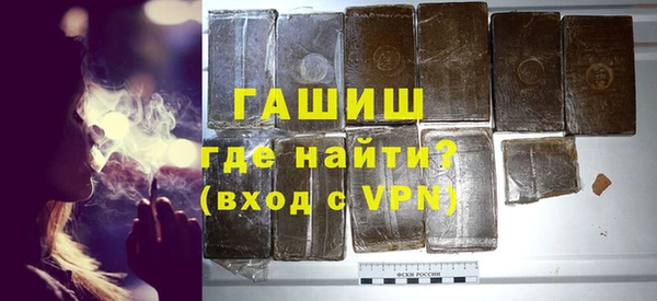 мефедрон мука Дмитровск