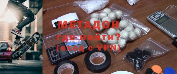 кокаин колумбия Дмитриев