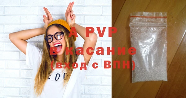 кокаин колумбия Дмитриев