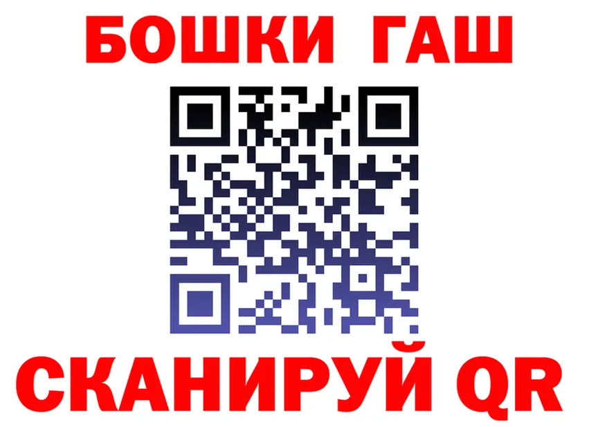 МЕФ 4 MMC зеркало маркетплейс OMG Инта